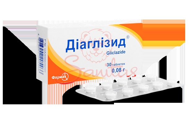 Діаглізид таб. 80мг №60 (10х6)                                                  