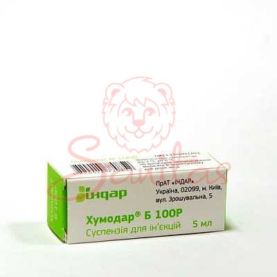 Хумодар Б 100Р сусп. д/ин. 100МО/мл 5мл фл. №1                             