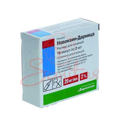 Новокаїн-Дарниця р-н д/ін. 20мг/мл 2мл амп. №10 (5х2)                           
