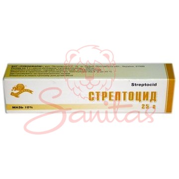 Стрептоцидова мазь 10% туба 25г                                                 