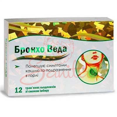 Бронхо Веда льодяники №12 імбир                                                 