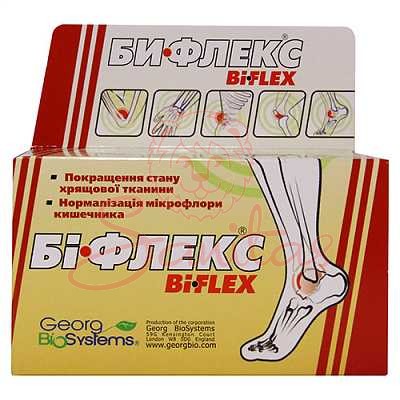 Біфлекс капс. №90                                                               
