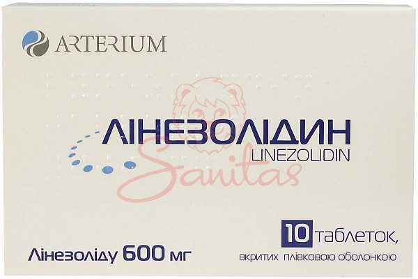 Лінезолідин таб. 600мг №10                                                      