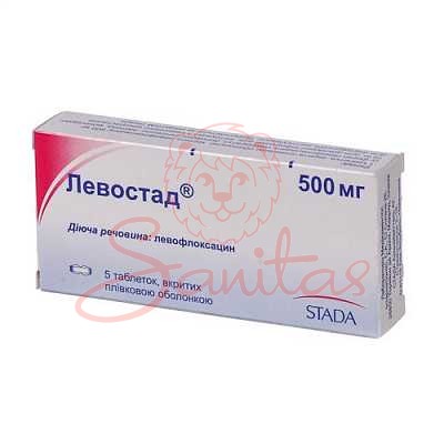 Левостад таб. 500мг №5                                                          
