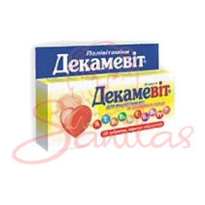Декамевит таб. №20 (10х2)                                                       