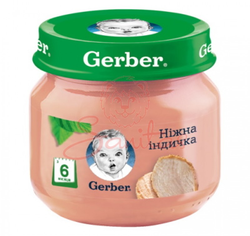 Пюре Гербер індичка ніжна 80г                                                   