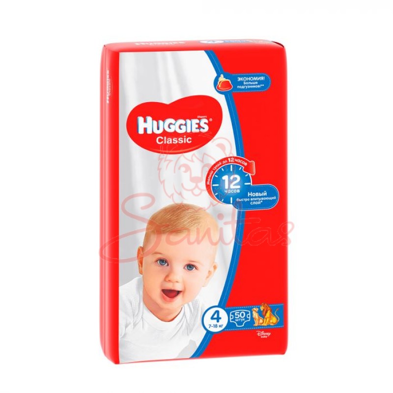 Підг. Хаггіс (Huggies Classic 4 jumbo) 7-18 №50                                 