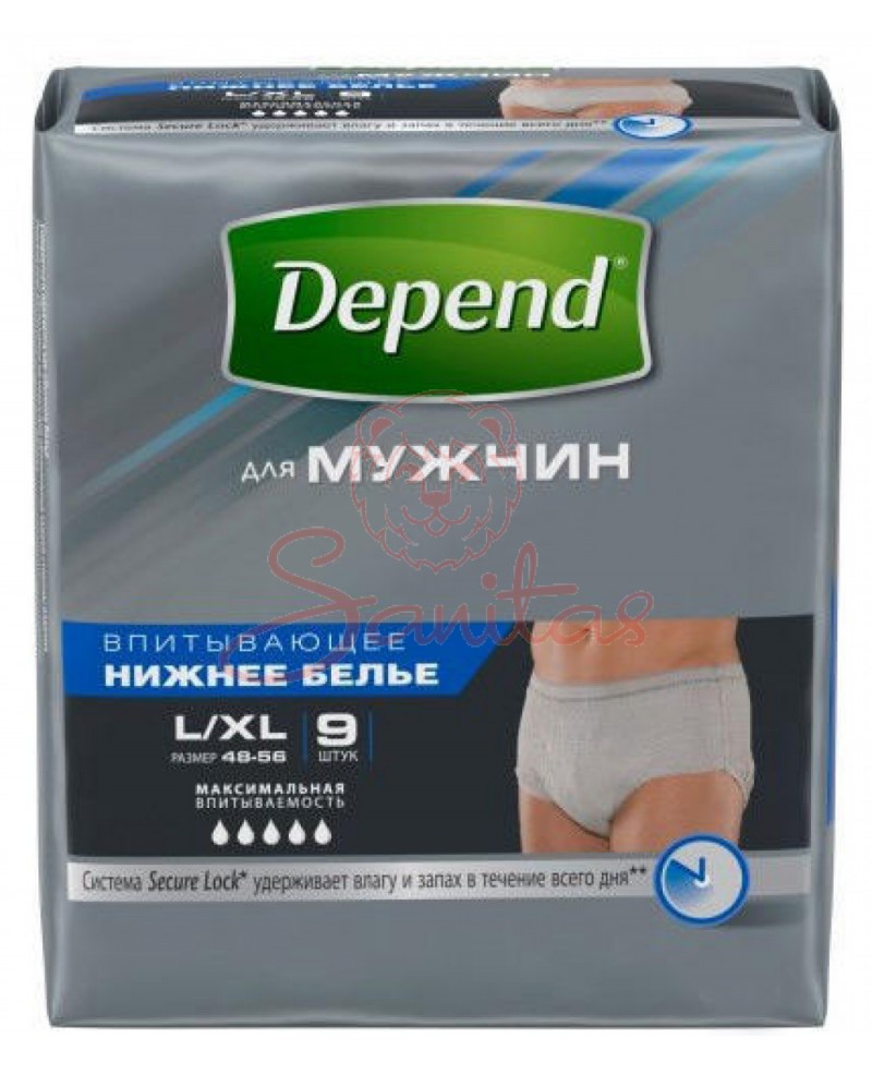 Труси-підг. Депенд (Depend) д/дорослих чол. L/XL №9                             