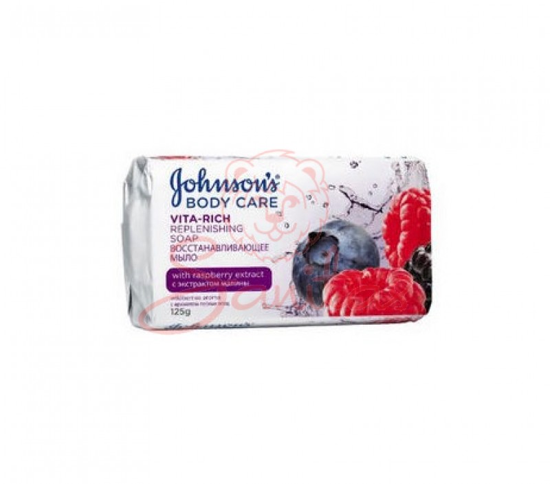 Мило JJ Body Care Vita Rich лісові ягоди 125г                                   