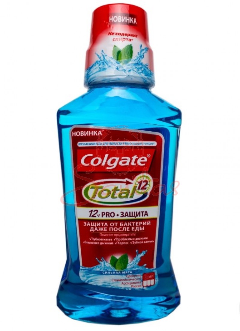 Ополіскувач д/порож. рота Колгейт (Colgate Total) Сильна м’ята 250мл            