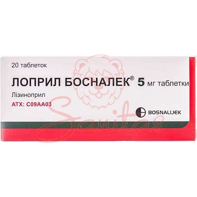 Лоприл Босналек таб. 5мг №20                                                    