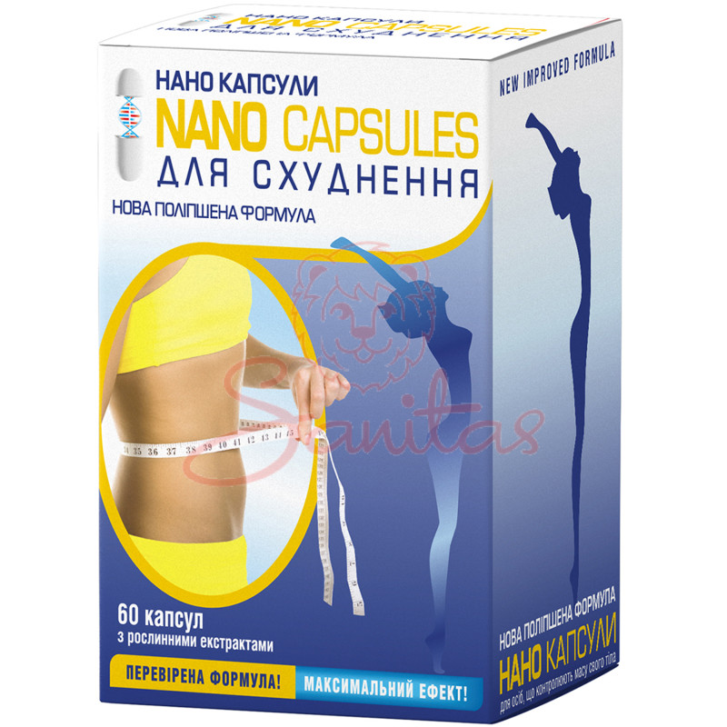Нано-капс. капс. 300мг №60                                                      
