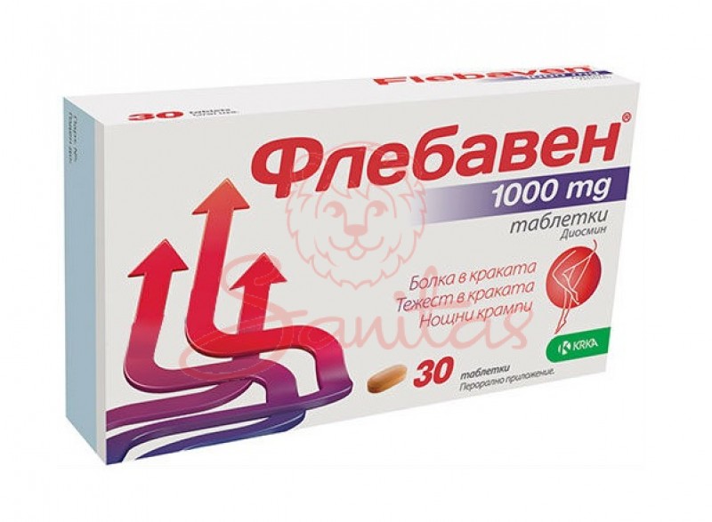 Флебавен 1000 таб. 1000мг №30 (10х3)                                            