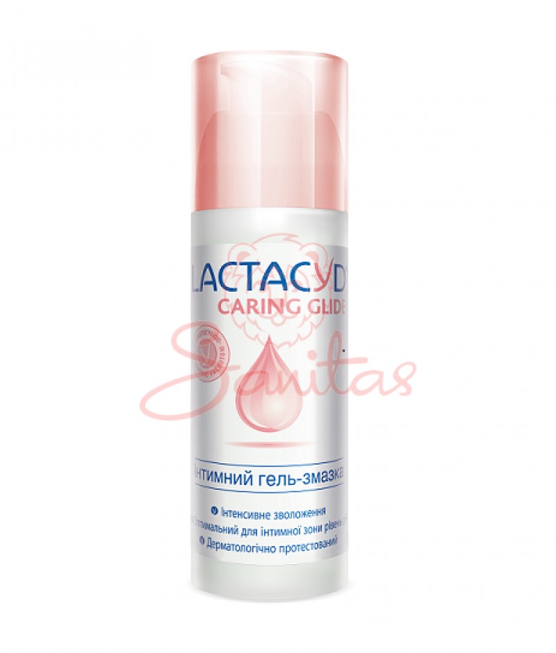Лактацид (Lactacyd) інтимний гель-змазка 50мл                                   