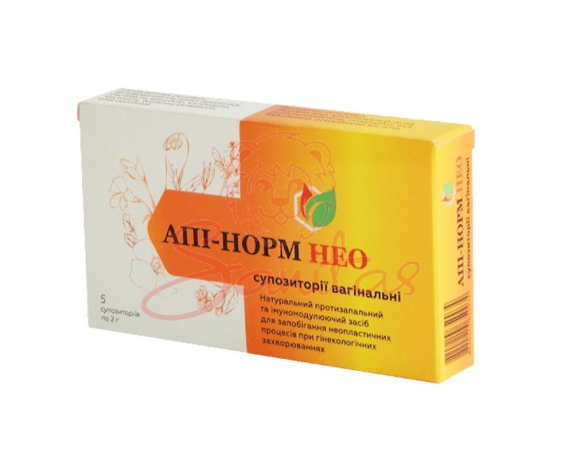 Апі-норм Нео суп. вагінальні 2г №5                                              