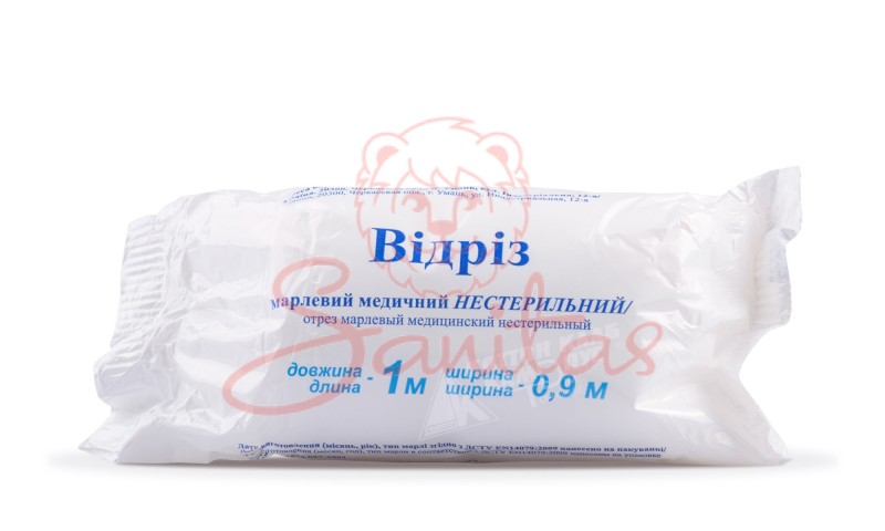 Відріз марлевий мед. н/с 1мх90см тип 20                                         
