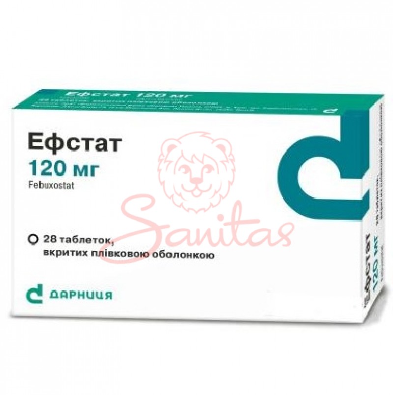 Ефстат таб. 120мг №28 (14х2)                                                    