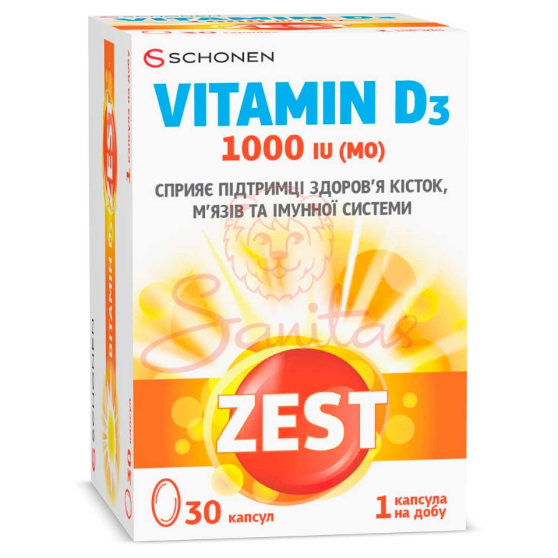 Зест Вітамін D3 капс. 1000 МО №30                                                       