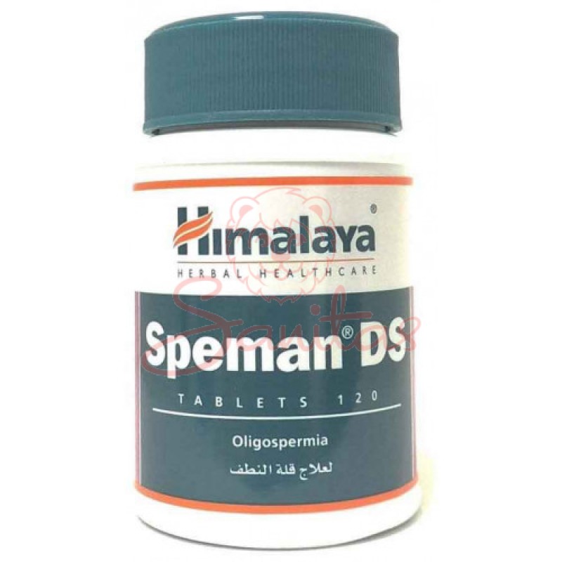 Спемен DS таб. №120                                                             