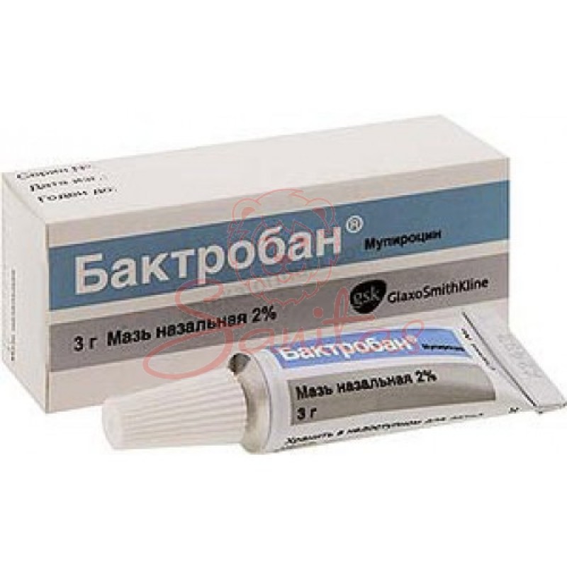 Бактробан мазь назальна 2% 3г туба                                              
