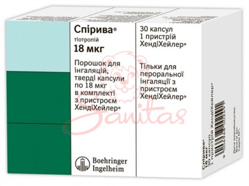 яя_Спірива капс. з пор. д/інг. 18мкг №30 (10х3) (з пристроєм ХендіХейлер) спец.    