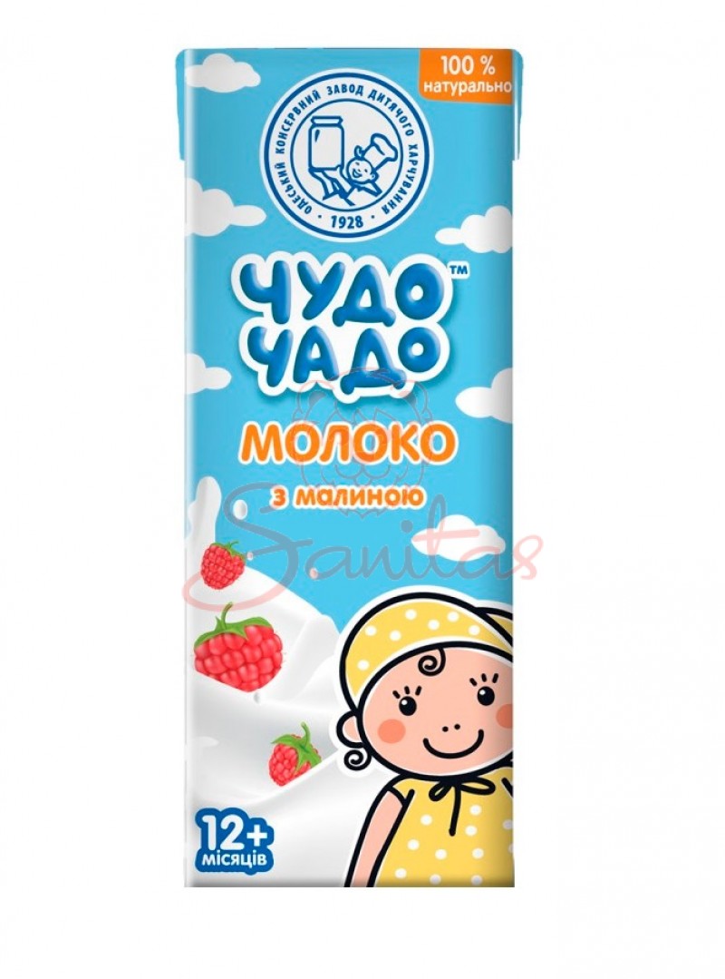 Коктейль Чудо-Чадо молочний Молоко з малиною 200г                               