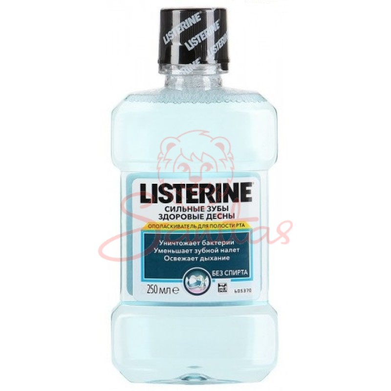 Ополіскувач д/порож. рота Лістерин (Listerine Total Care) 250мл                 