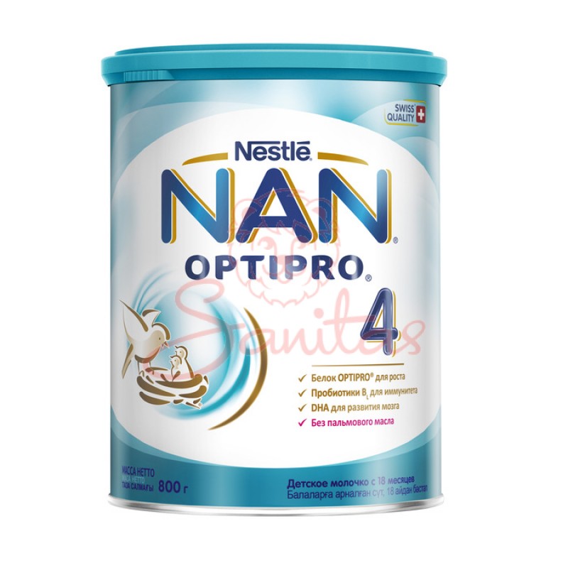 Нан-4 (NAN) Оптіпро суміш молочна суха 800г                                             