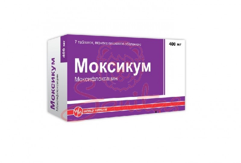 Моксикум таб. 400мг №7                                                          