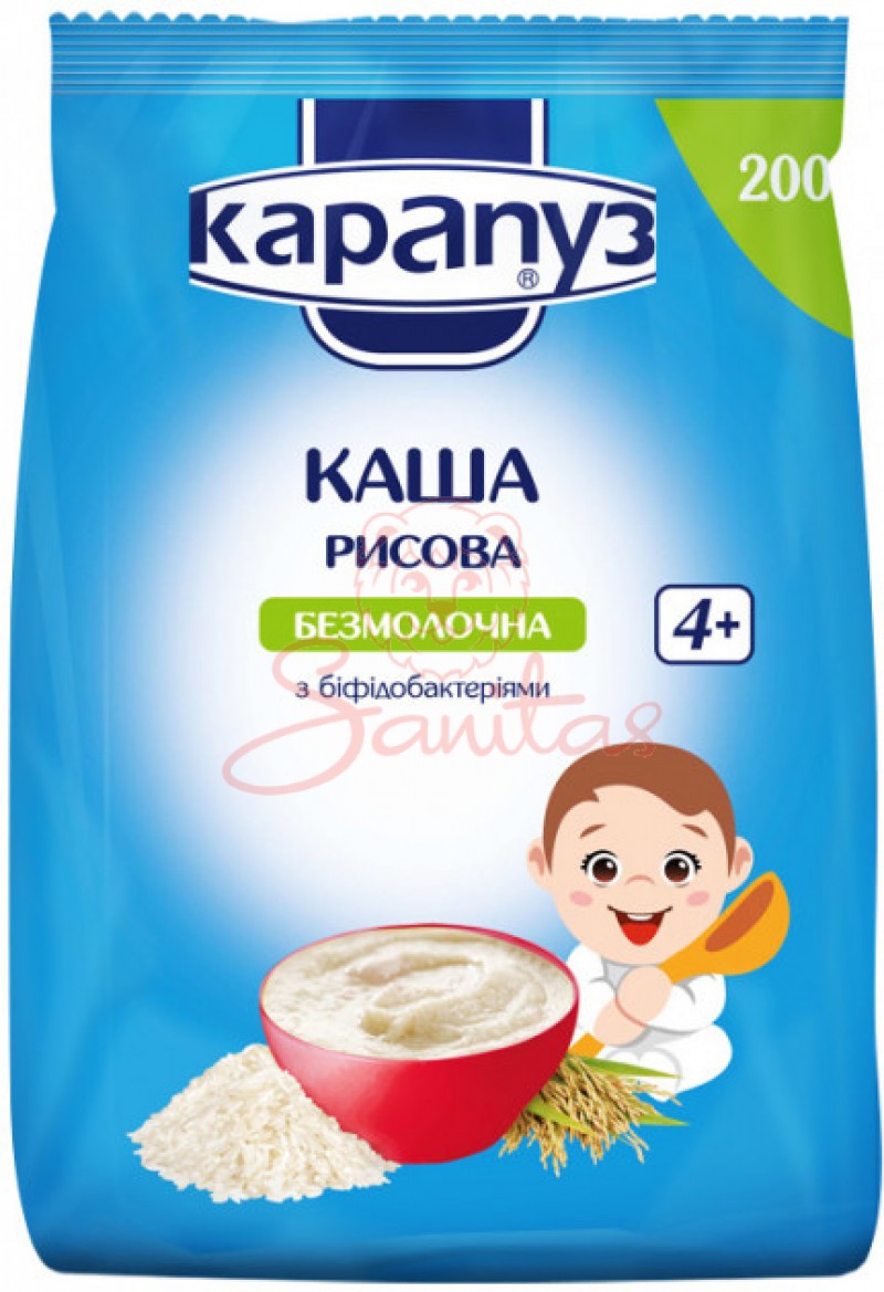 Каша Карапуз безмол. рисова з біфідобактеріями 200г пакет                       