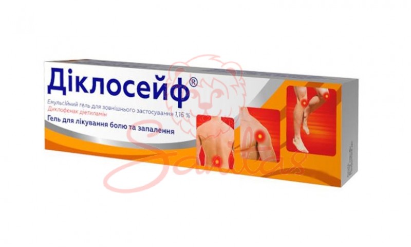 Діклосейф емульсійний гель 1.16% туба 100г                                      