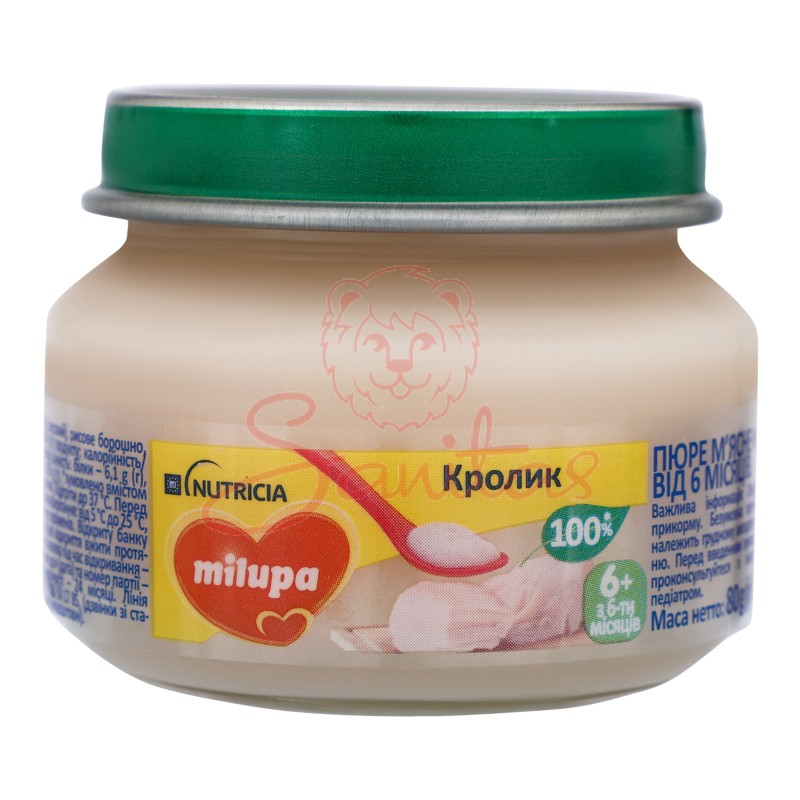 Пюре Мілупа кролик від 6міс. 80г                                                