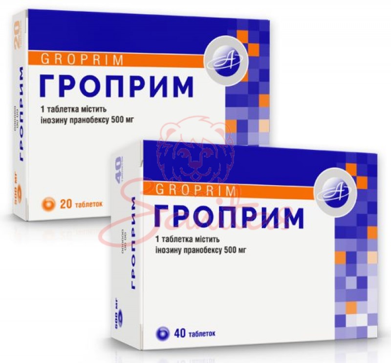 Гроприм таб. 500мг №40 (10х4)                                                   