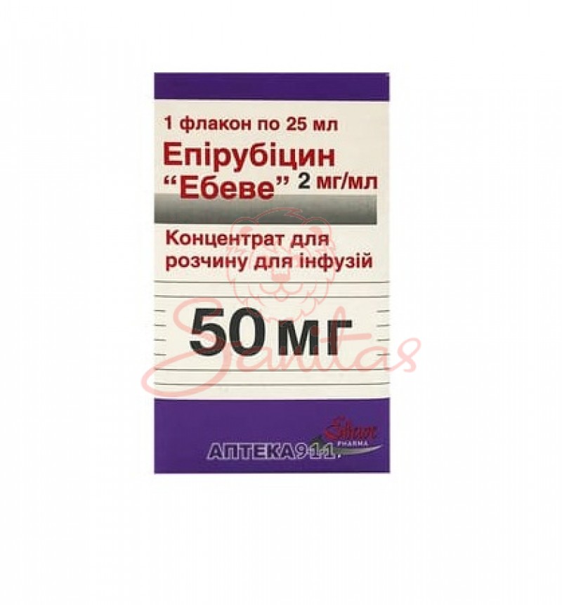 Епірубіцин Ебеве конц. д/р-ну д/інф. 2мг/мл 25мл (50мг) фл. №1                  