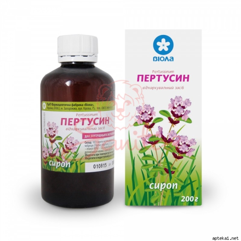 Пертусин сироп 200г фл. у пачці                                                 