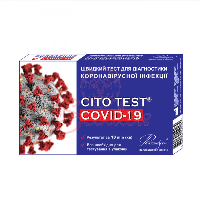 Тест д/діагн. коронавірусної інфекції Cito Test COVID-19 швидкий д/ самоконтр.№1