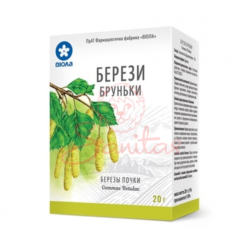 Берези бруньки 10г                                                              