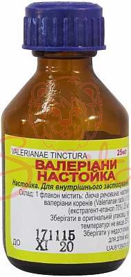 Валеріани настойка фл. 25мл                                                     
