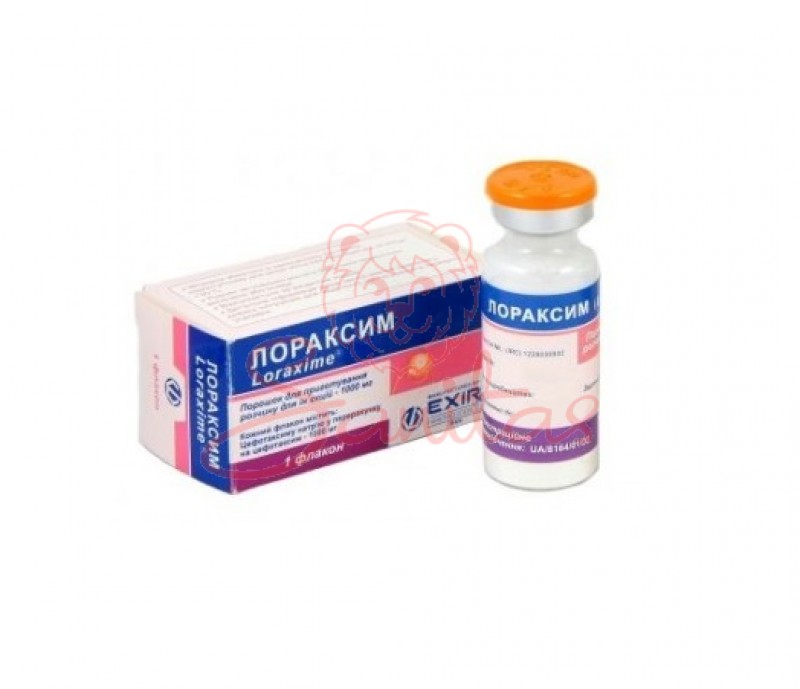 Лораксим пор. д/р-ну д/ін. 1000мг фл. №1                                        