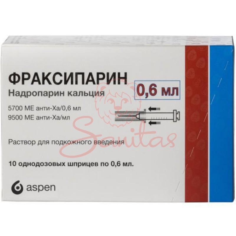 Фраксипарин р-н д/ін. 9500 МО анти-Ха/мл 0.6мл шприц №10 (2х5)                  