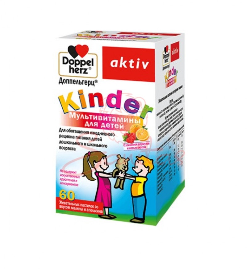 Доппельгерц Kinder мультивітамін. комплекс д/дітей пастил. жув. №60 банка       