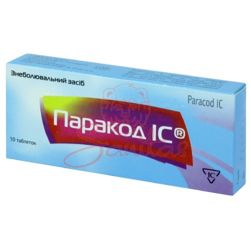 Паракод ІС таб. №10 (10х1)                                                      