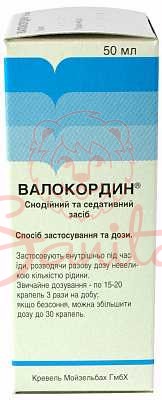 яя_1+1 Валокордин краплі оральні фл. 50мл                                          