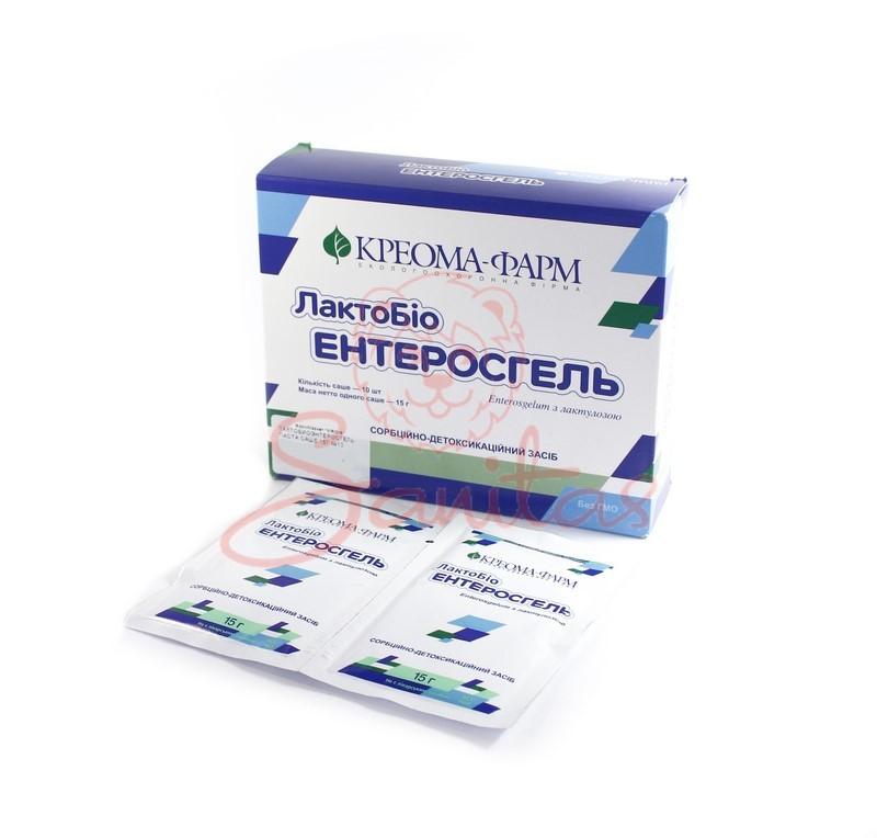 Лактобіоентеросгель паста 15г саше №10                                          