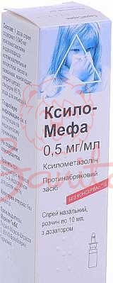 Ксило-Мефа назальний спрей 0.5мг/мл 10мл                                        