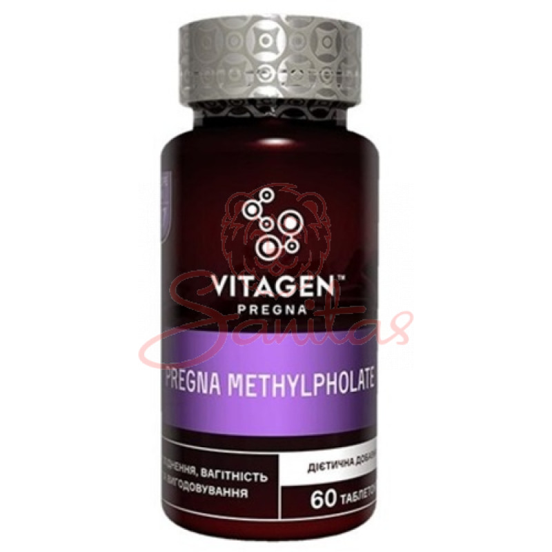 Вітаджен №27 Vitagen Pregna Methylfolate №60                                    