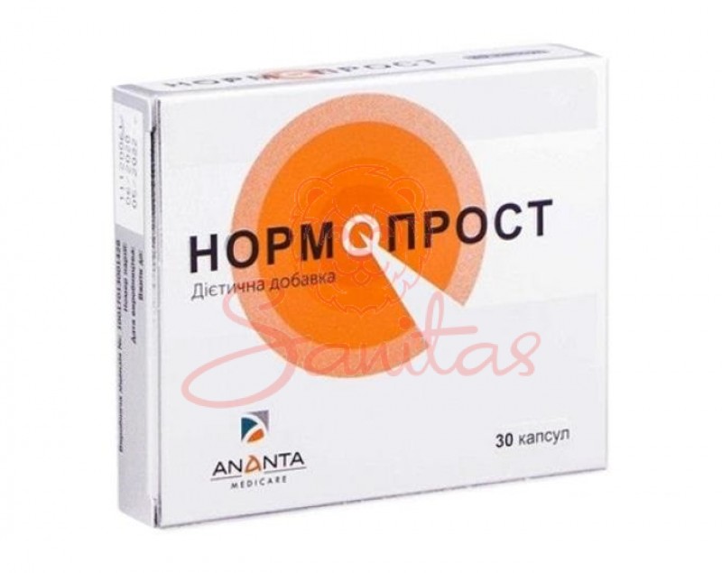 Нормопрост капс. №30                                                            