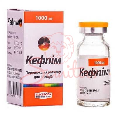 Кефпім порошок д/р-ну д/ін. 1000мг фл. №1                                       