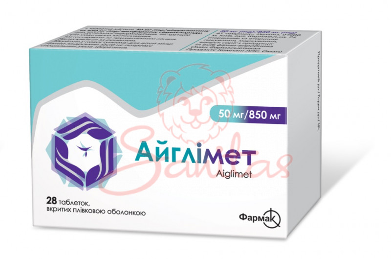 Айглімет таб. 50мг/850мг №28 (7х4)                                              