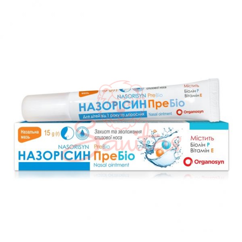 Назорісин ПреБіо назальна мазь 15г                                              